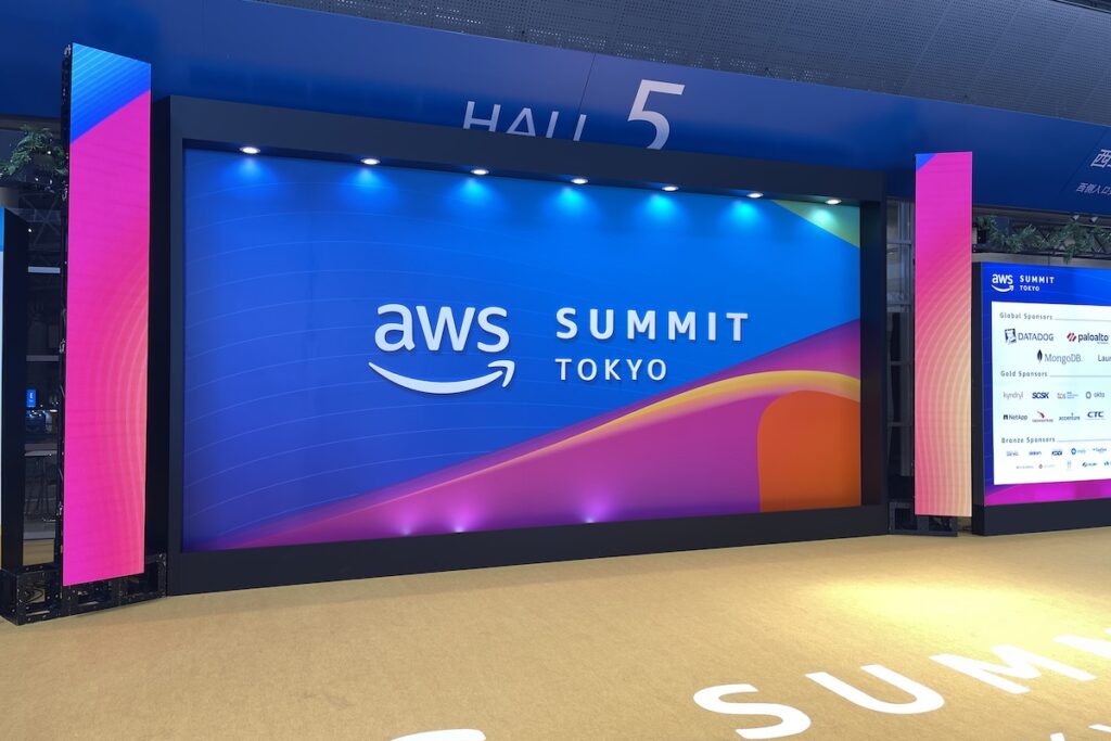 AWS Summit Tokyo 2023に参加しました