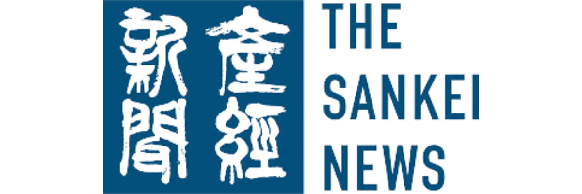 Sankei news logo